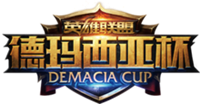 Logotipo da Demacia Cup