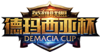 Logotipo de la Demacia Cup